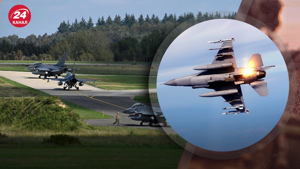 Как авиакатастрофа с истребителем F-16 может повлиять на помощь от США Как авиакатастрофа с истребителем F-16 может повлиять на помощь от США