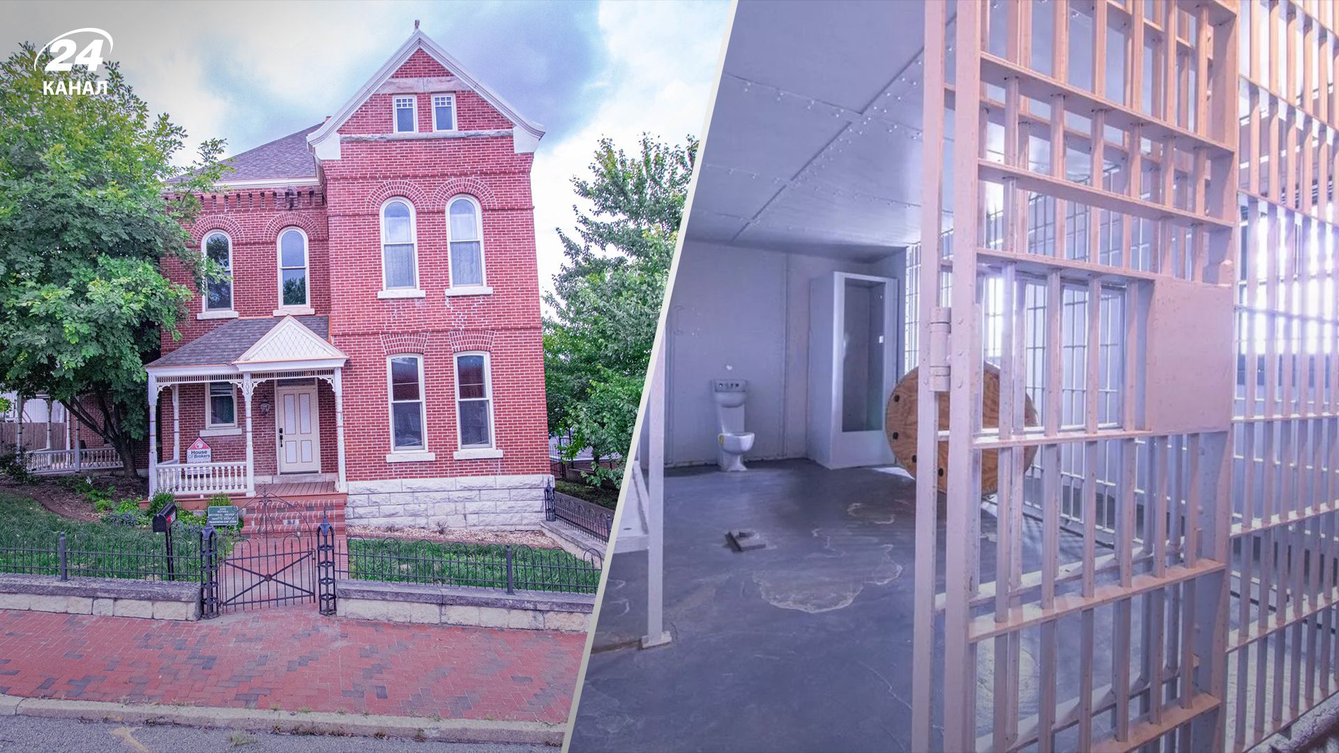 У будинку в США виявили камери для в'язнів У будинку в США виявили камери для в'язнів