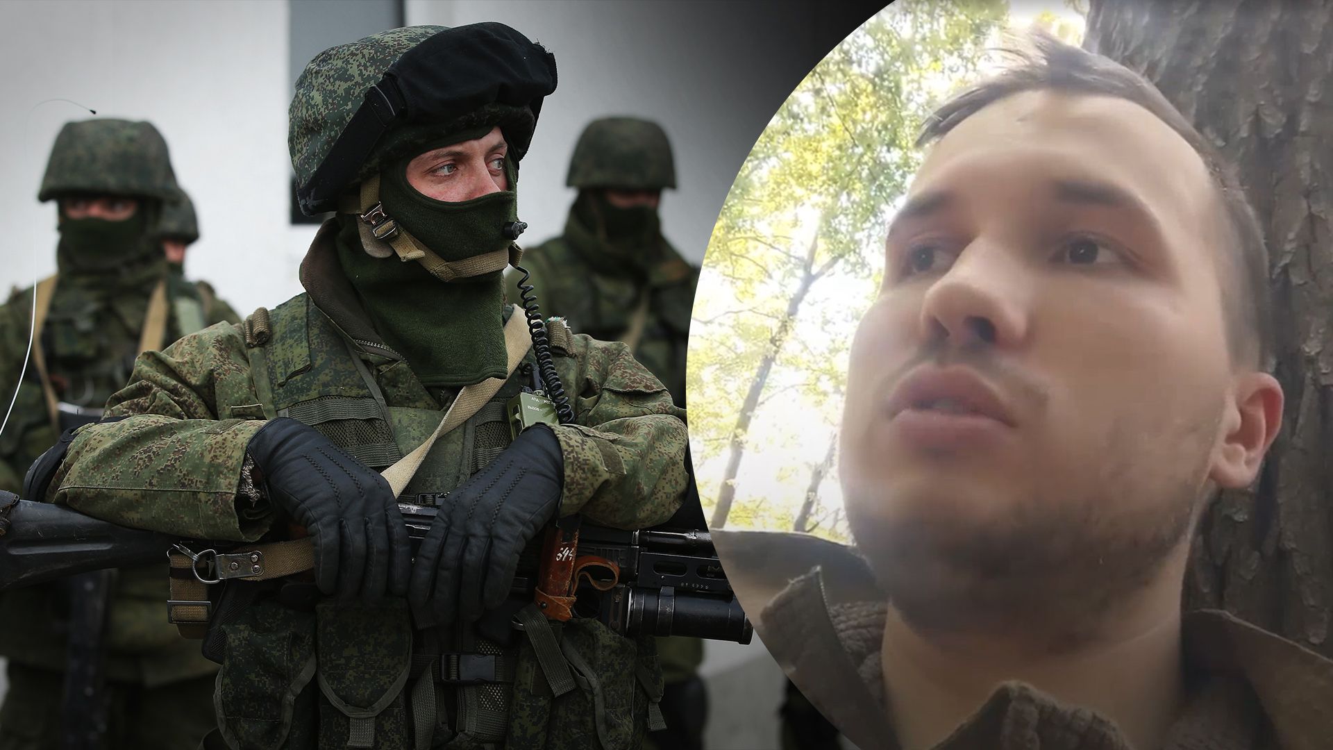 Российский офицер записал видео с неудобными вопросами к командованию и после этого исчез - 24 Канал Российский офицер записал видео с неудобными вопросами к командованию и после этого исчез - 24 Канал