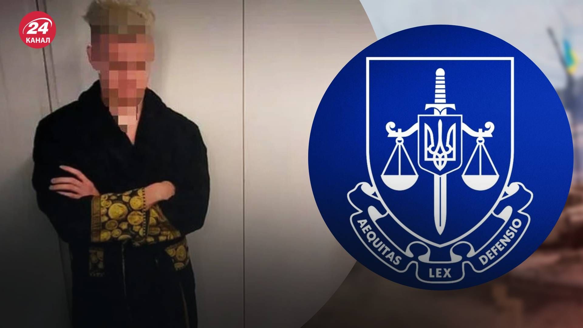 Офис Генпрокурора сообщил об избрании меры пресечения Слобоженко - 24 Канал Офис Генпрокурора сообщил об избрании меры пресечения Слобоженко - 24 Канал