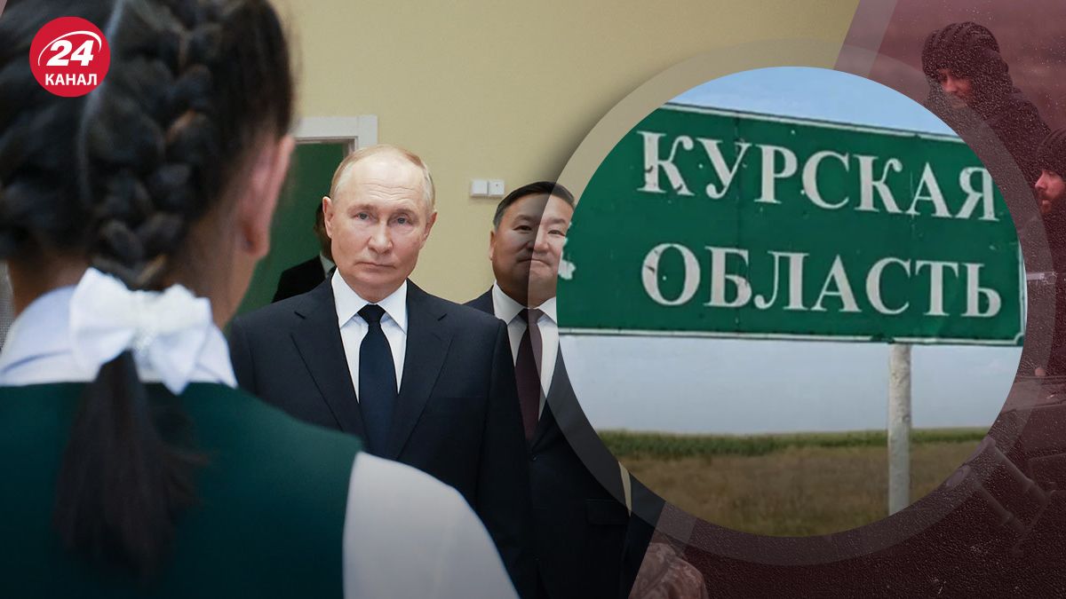 Путин выступил перед школьниками в Туве Путин выступил перед школьниками в Туве