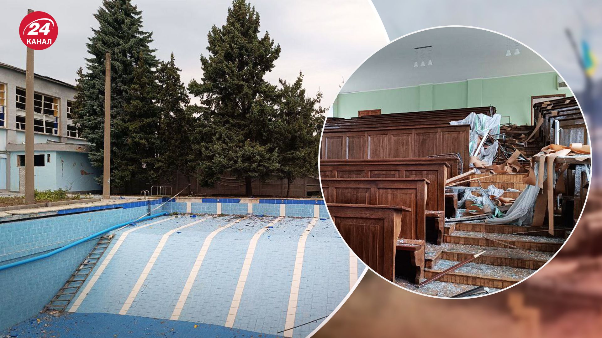 Обстріли Харкова 2 вересня - фото наслідків удару по вишу - 24 Канал Обстріли Харкова 2 вересня - фото наслідків удару по вишу - 24 Канал