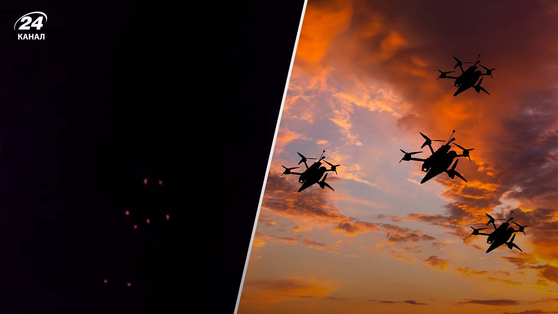 У російській Твері скаржаться на атаку дронів - 24 Канал У російській Твері скаржаться на атаку дронів - 24 Канал