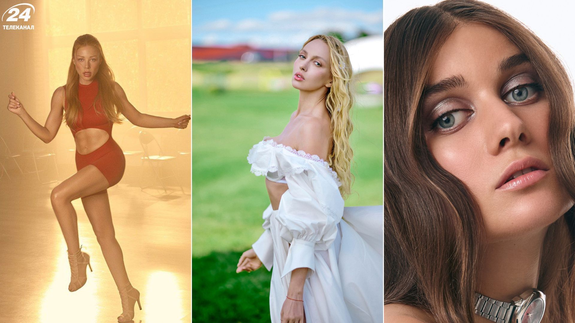 Тина Кароль, Оля Полякова и Jerry Heil Тина Кароль, Оля Полякова и Jerry Heil