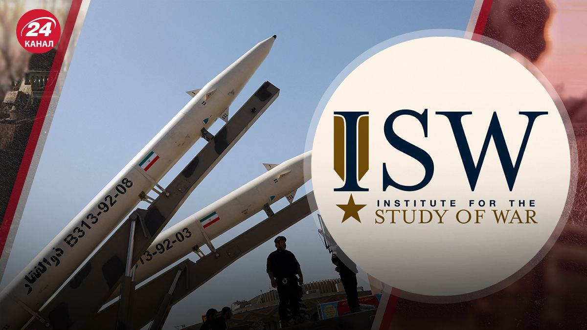 Іран може передати Росії балістичні ракети Іран може передати Росії балістичні ракети