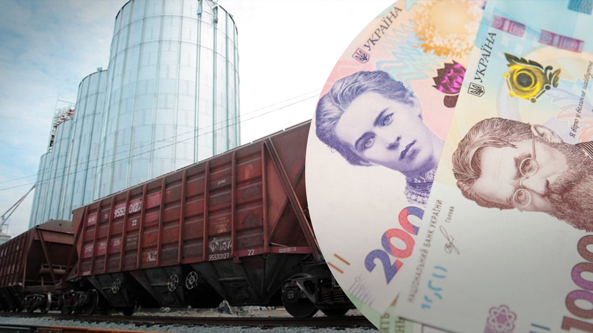 Вартість використання вагонів Укрзалізниці зросла Вартість використання вагонів Укрзалізниці зросла