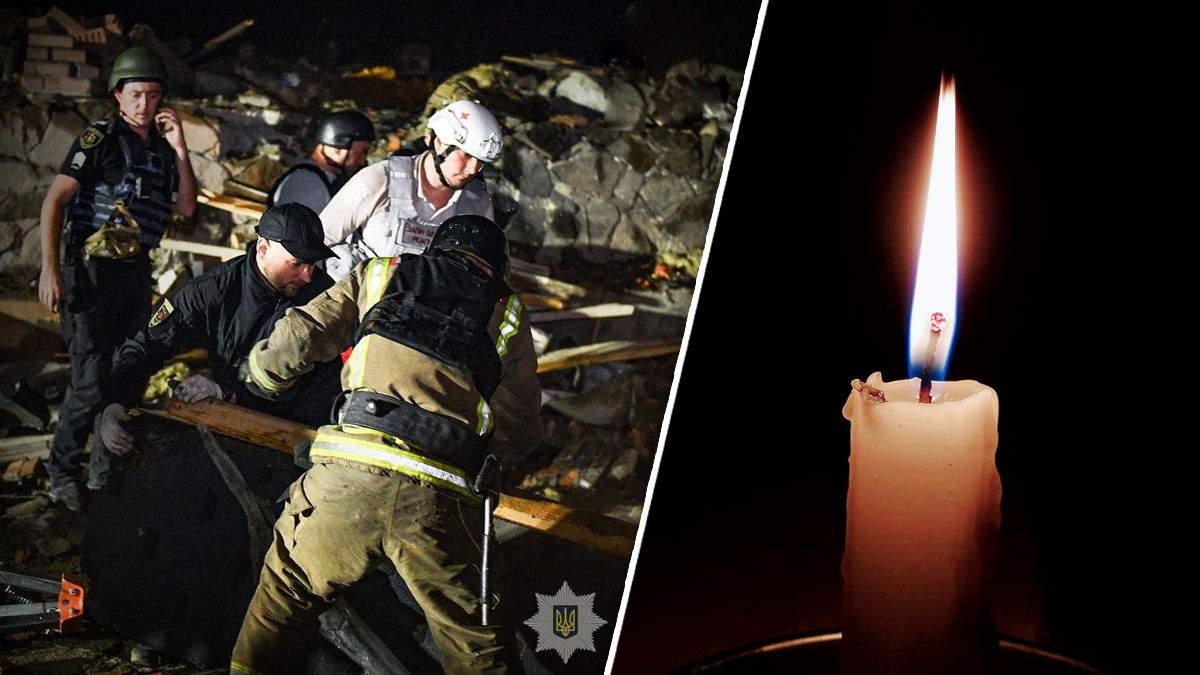 Атака на Запоріжжя та людські втрати - 24 Канал Атака на Запоріжжя та людські втрати - 24 Канал