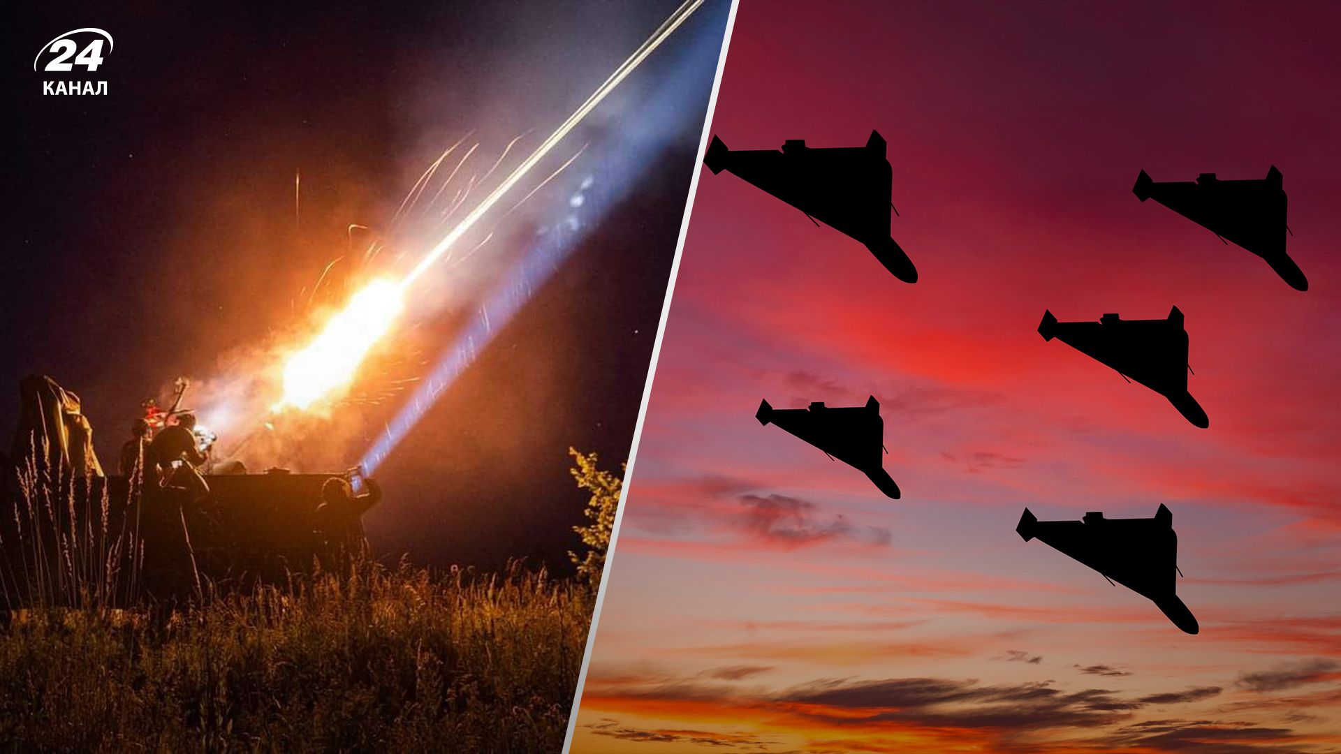 На околицях міста спалахнули пожежі, – ОВА про атаку "Шахедів" у Чернігові - 24 Канал На околицях міста спалахнули пожежі, – ОВА про атаку "Шахедів" у Чернігові - 24 Канал