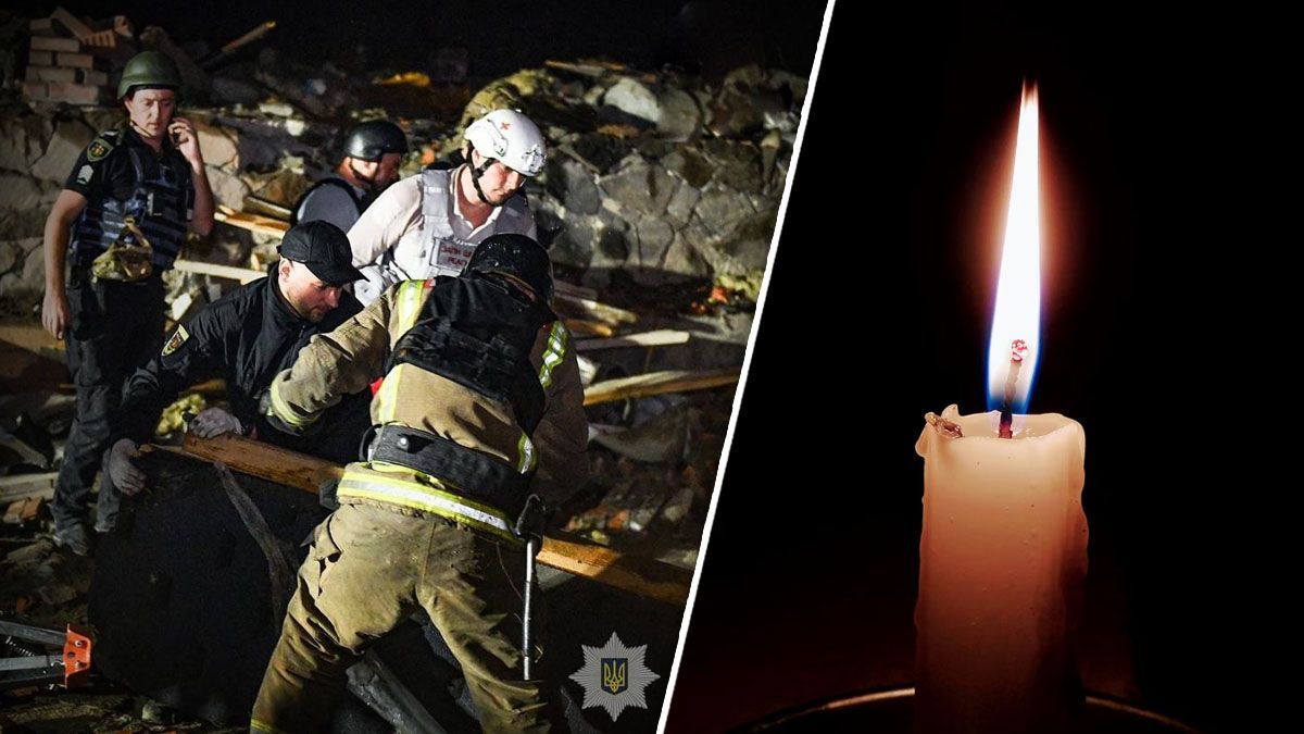 Атака на Запорожье Атака на Запорожье