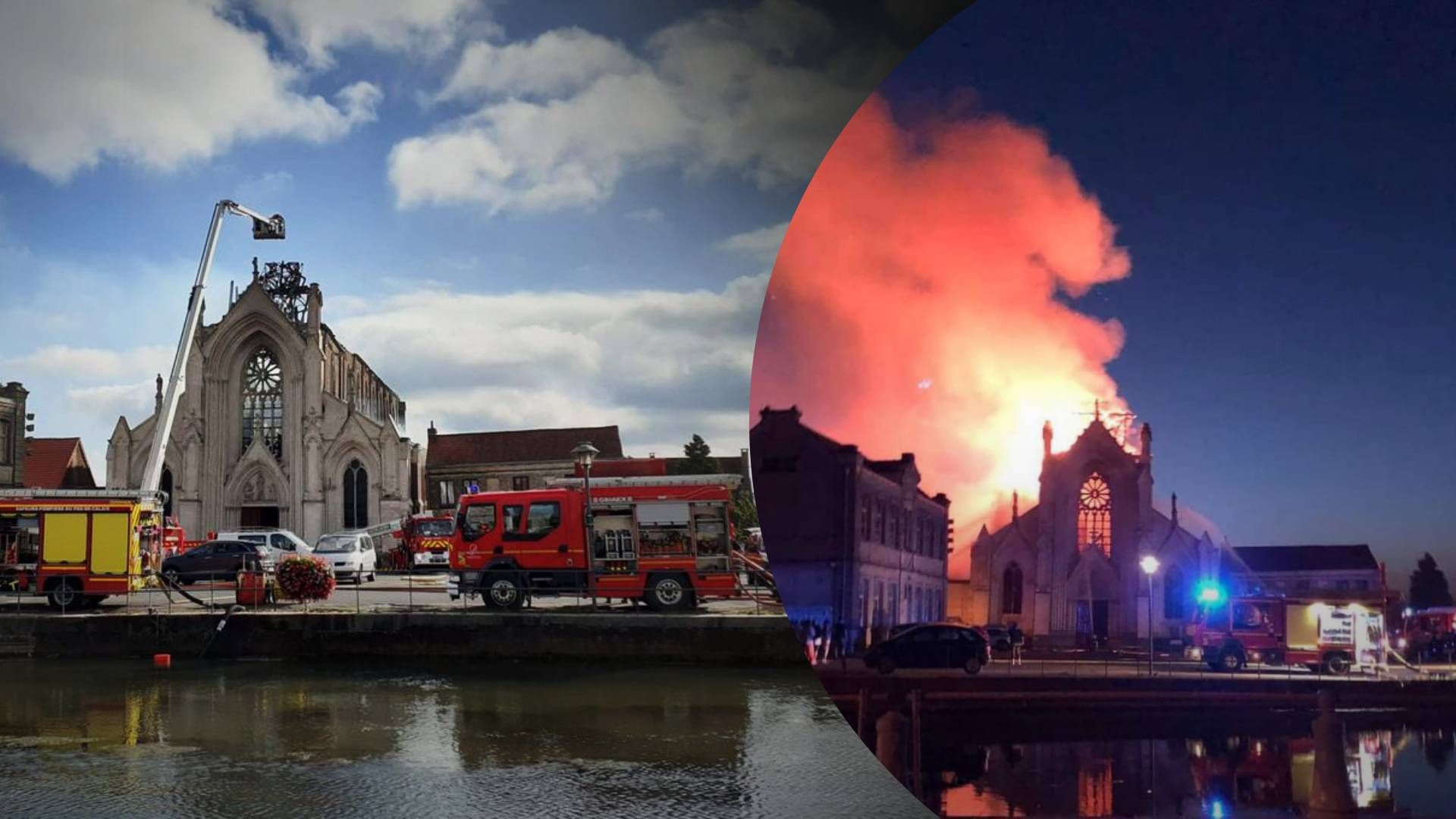 4 Во Франции горела историческая церковь - 24 Канал 4 Во Франции горела историческая церковь - 24 Канал