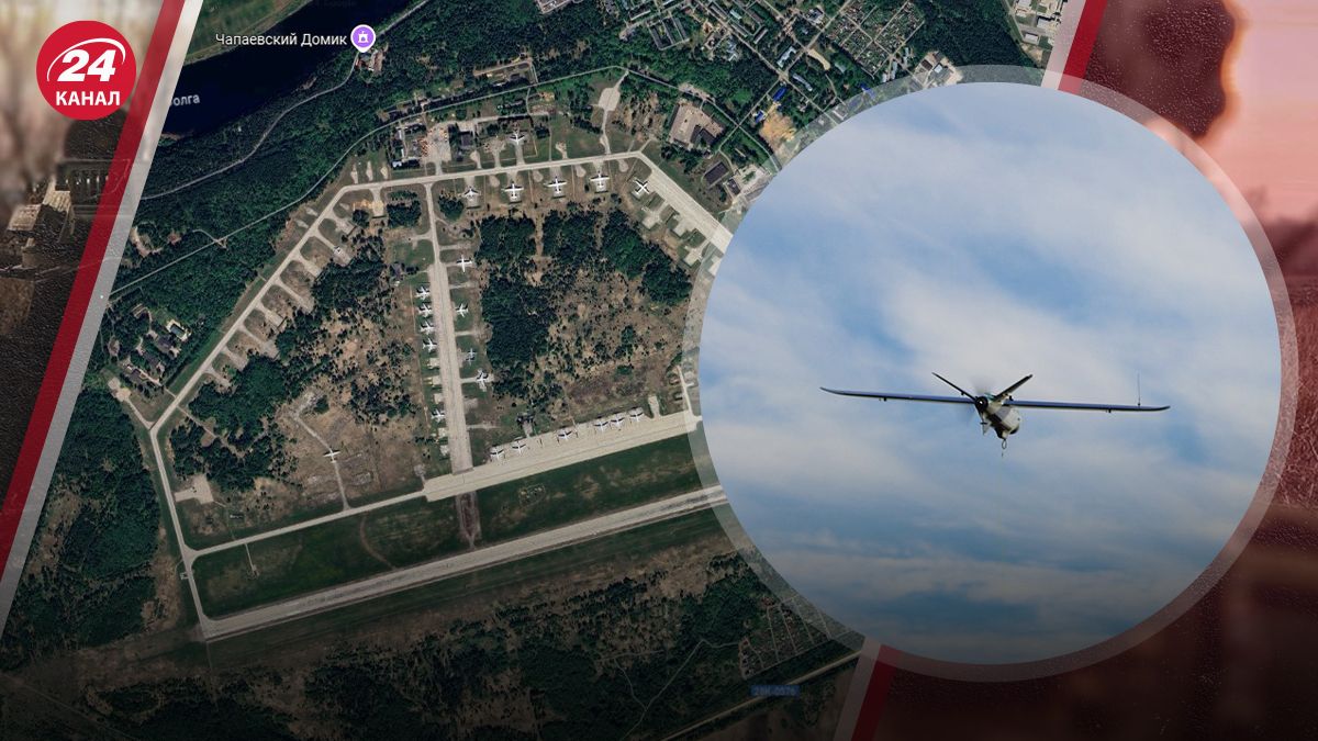 Аеродром "Мігалово", який атакували дрони Аеродром "Мігалово", який атакували дрони