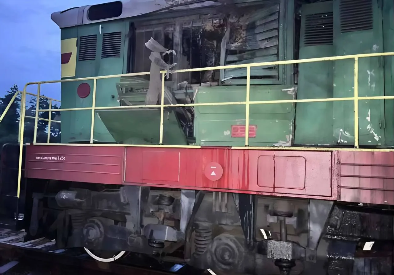 Поезд Поезд