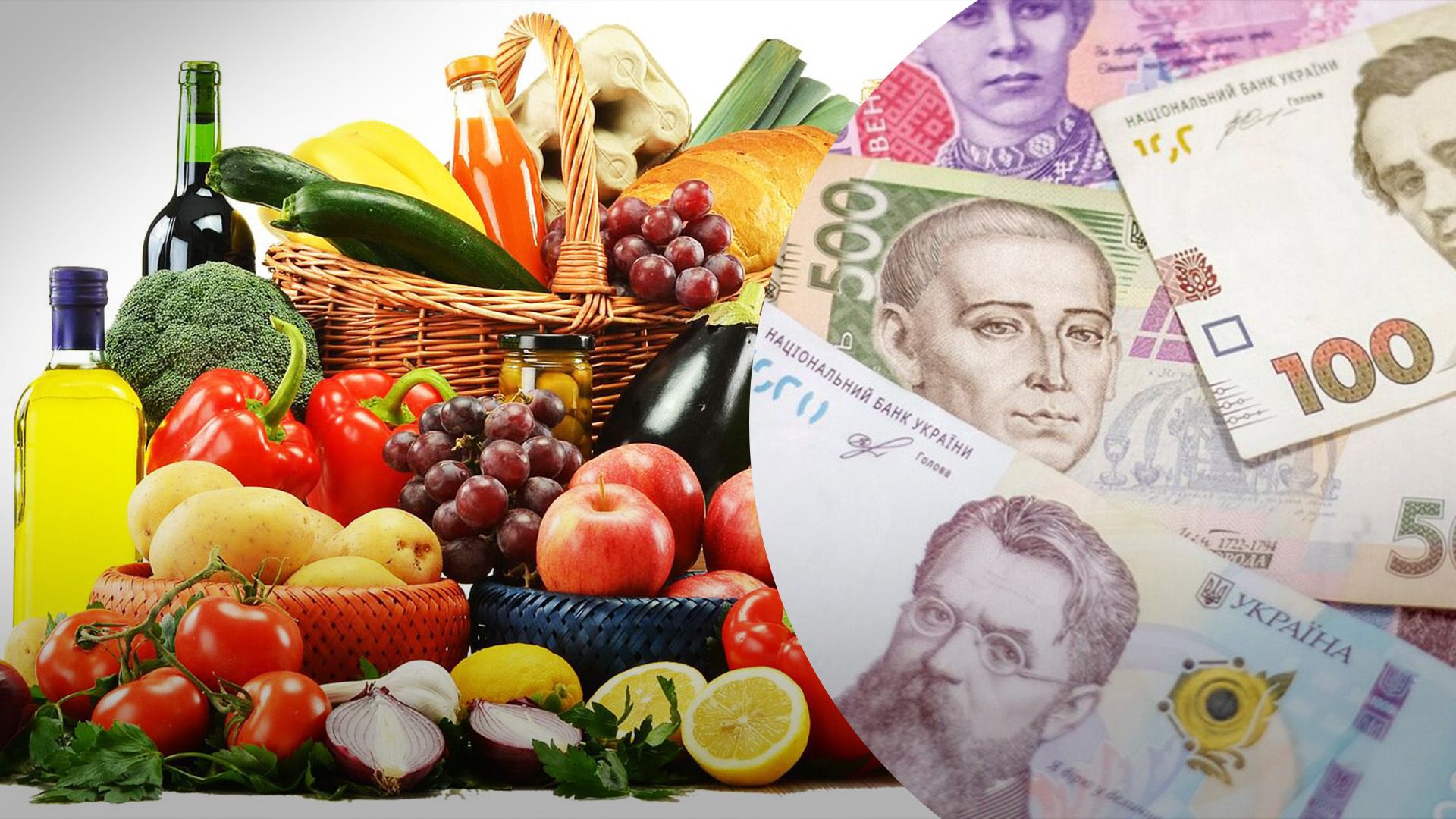 Цены на продукты вырастут до конца года Цены на продукты вырастут до конца года