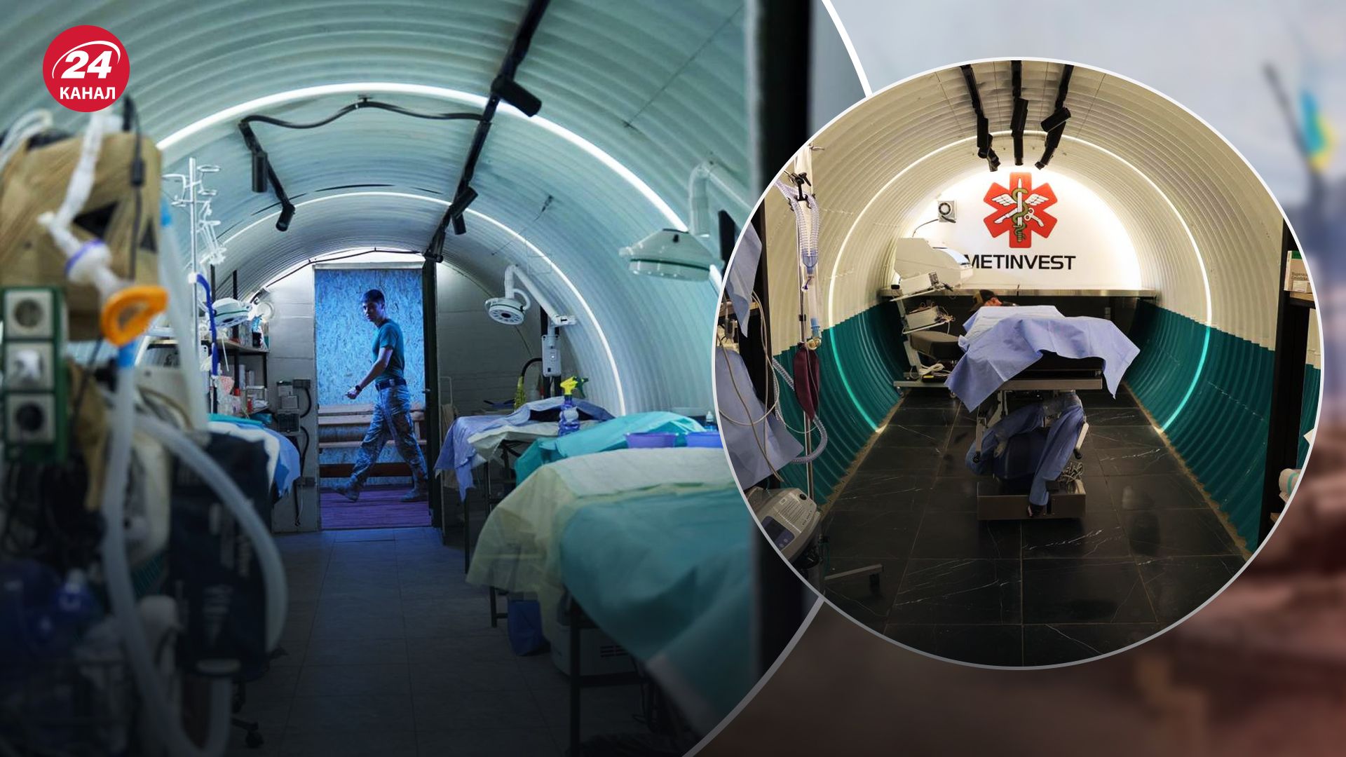 В Україні побудували підземний шпиталь В Україні побудували підземний шпиталь