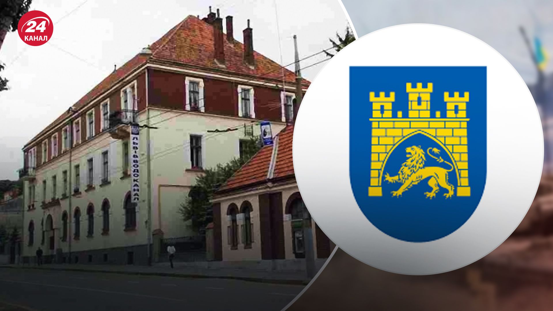 На насосній станції Львівводоканалу знайшли мертвого працівника На насосній станції Львівводоканалу знайшли мертвого працівника