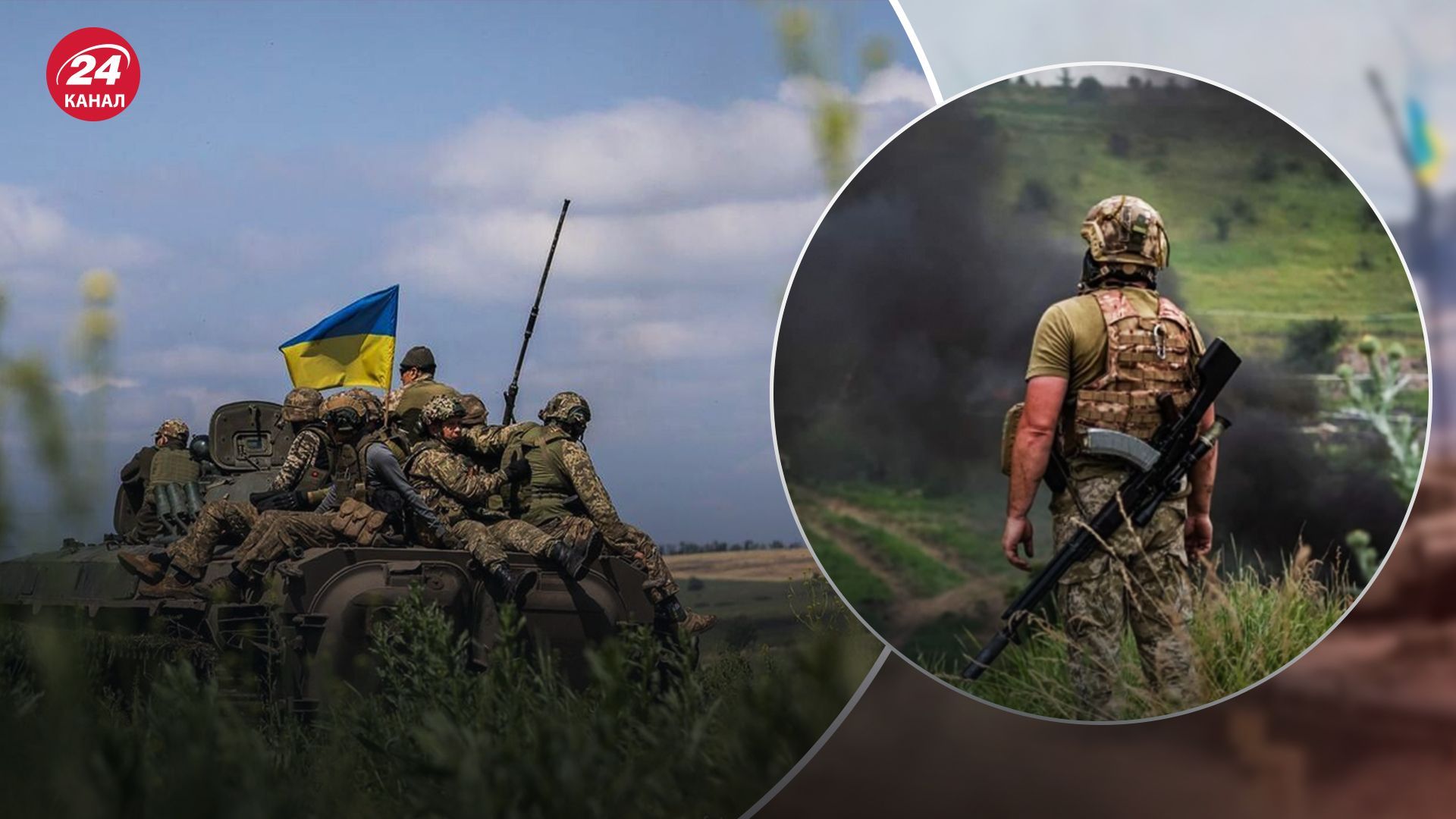 "Суїцидальний" штурм: українські десантники відбили спробу росіян прорвати оборону - 24 Канал "Суїцидальний" штурм: українські десантники відбили спробу росіян прорвати оборону - 24 Канал