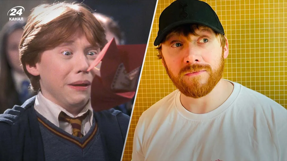 Руперт Гринт Руперт Гринт