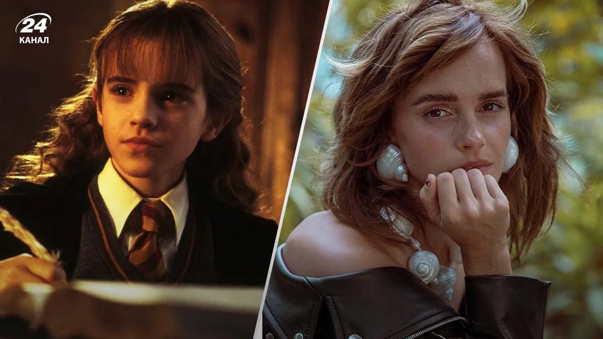 Эмма Уотсон Эмма Уотсон