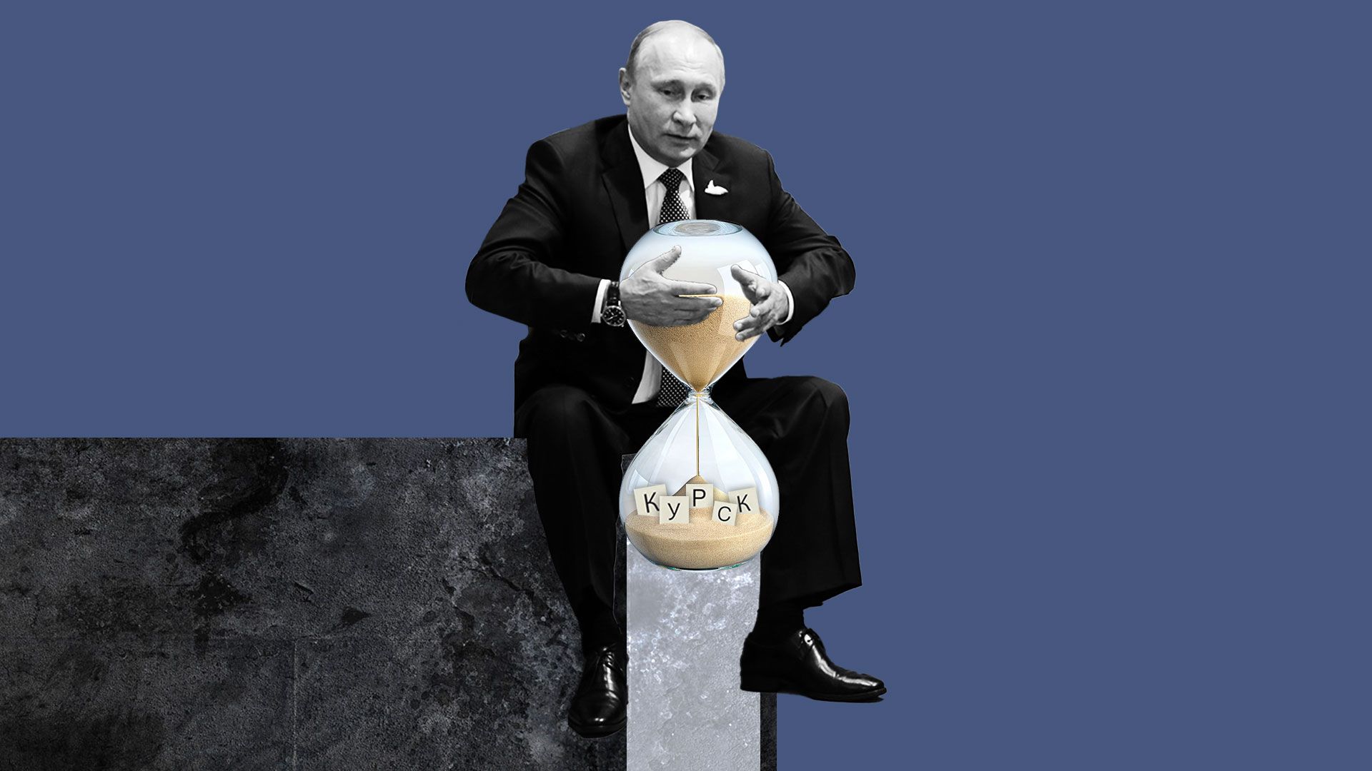 Курська операція і провал режиму Путіна Курська операція і провал режиму Путіна