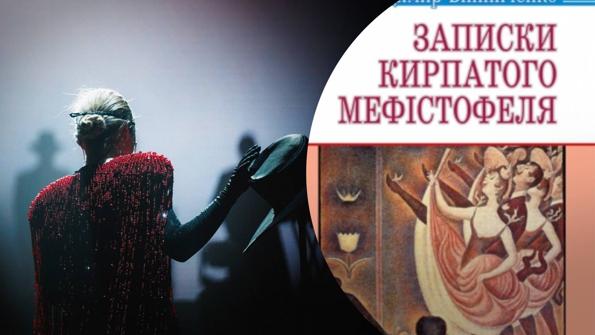 Псевдоним Klavdia Petrivna - почему именно Клавдия Псевдоним Klavdia Petrivna - почему именно Клавдия