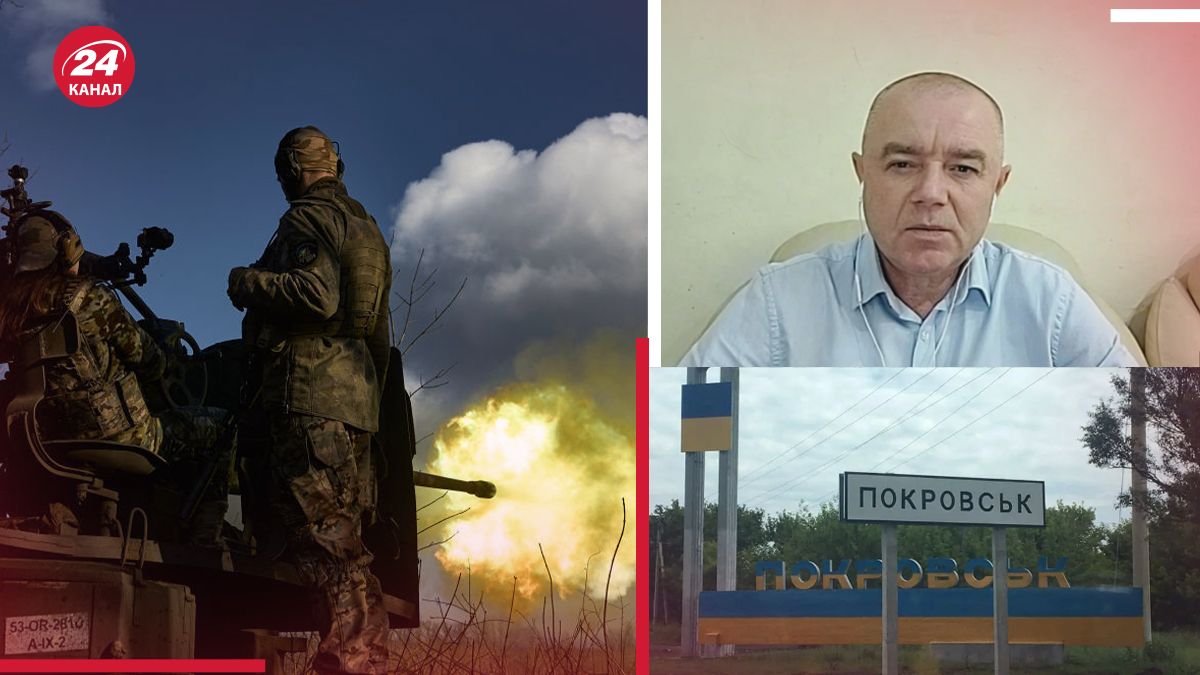 Світан припустив, де можуть зосередитись росіяни на фронті Світан припустив, де можуть зосередитись росіяни на фронті