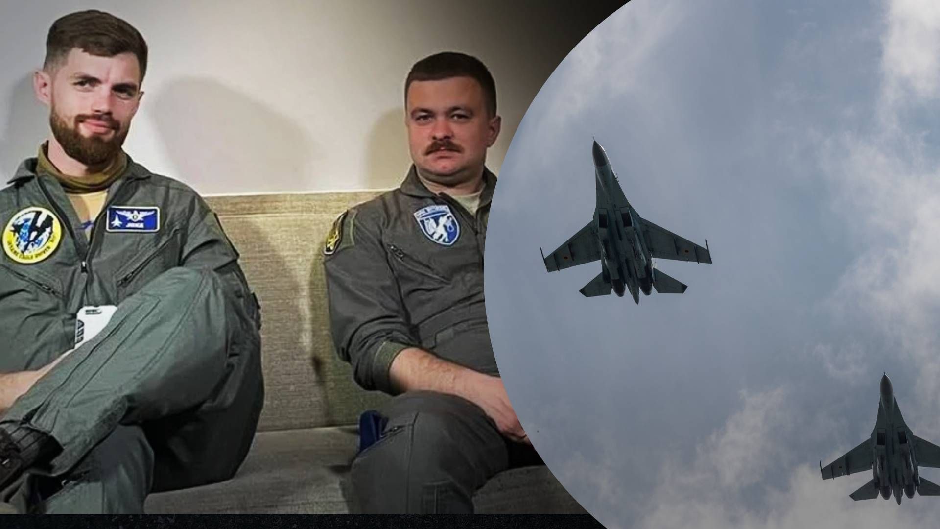 4 Загибель Джуса і Мунфіша Україна втрачає найкращих пілотів і військових, доки Захід витрача - 24 Канал 4 Загибель Джуса і Мунфіша Україна втрачає найкращих пілотів і військових, доки Захід витрача - 24 Канал