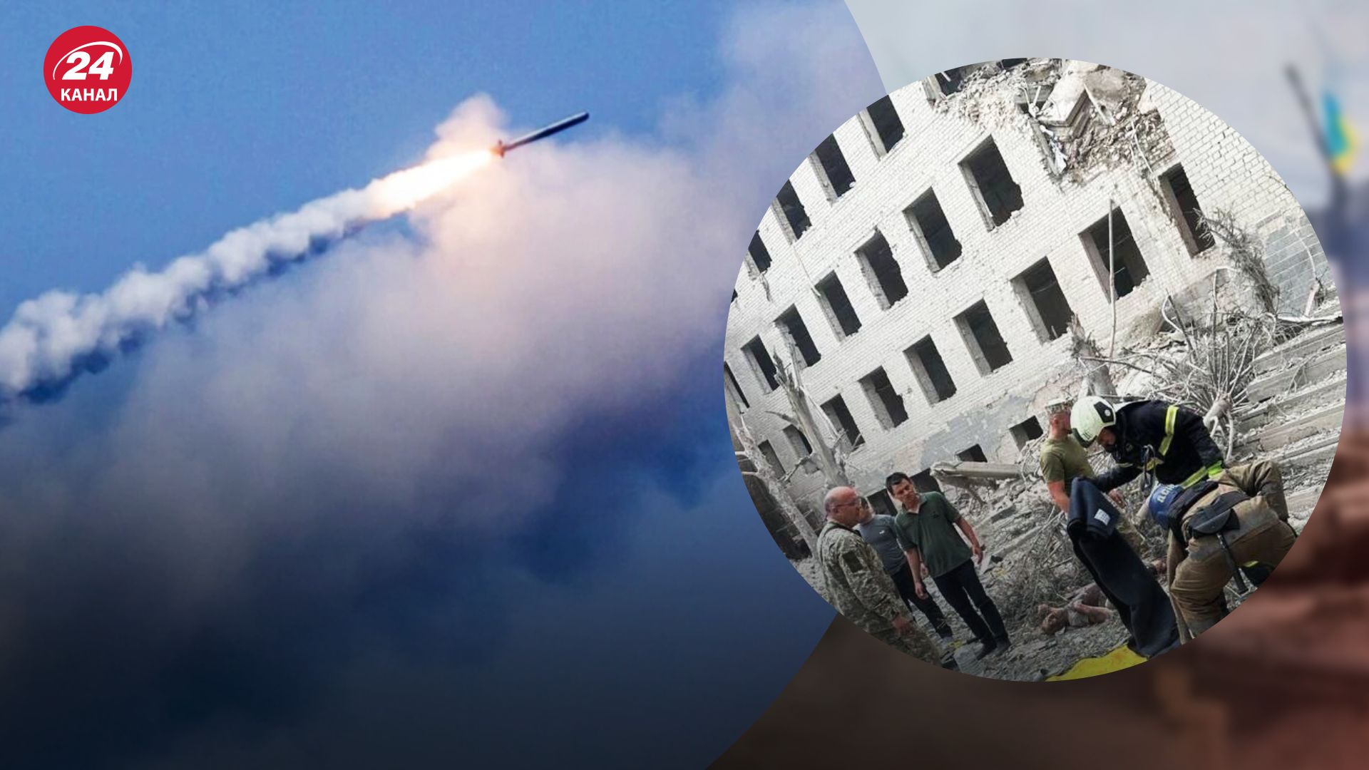 Удар по Полтаві Удар по Полтаві