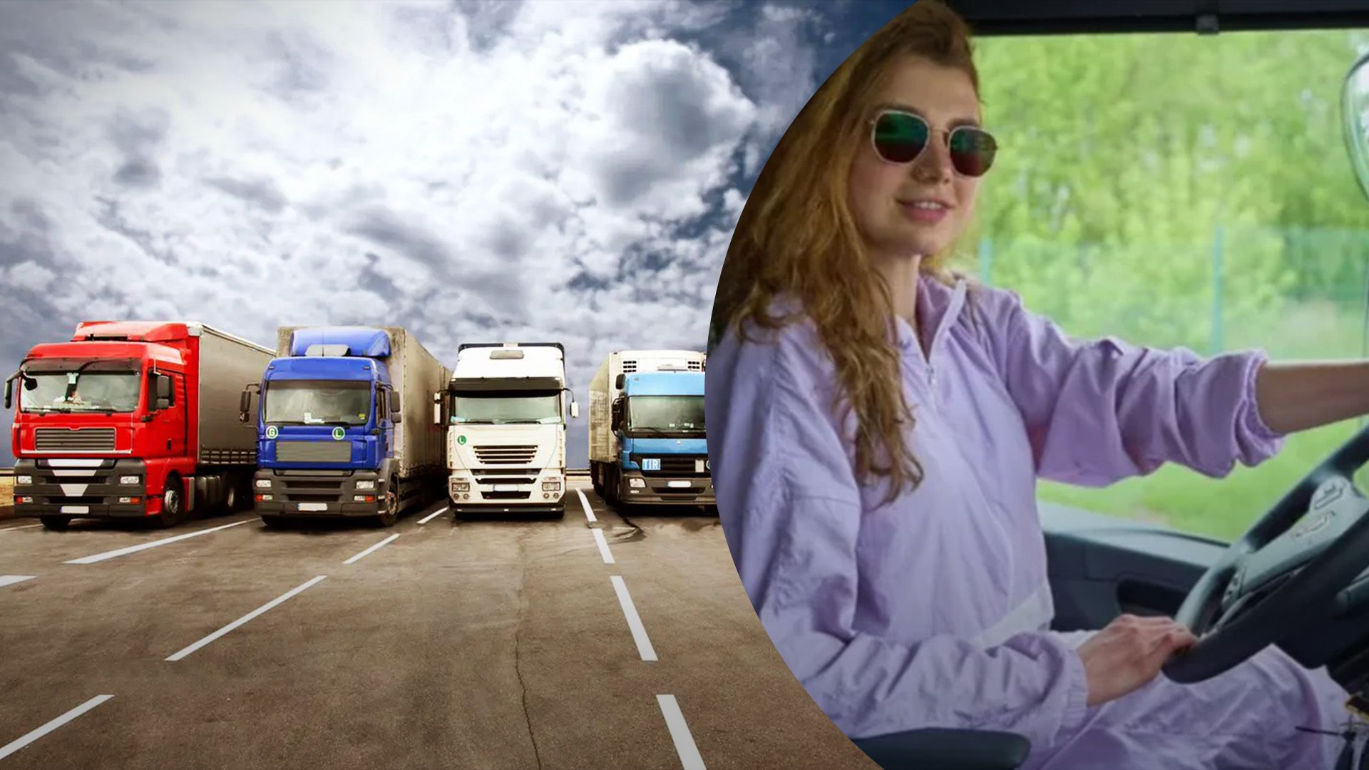 В Україні готуватимуть жінок-далекобійниць В Україні готуватимуть жінок-далекобійниць