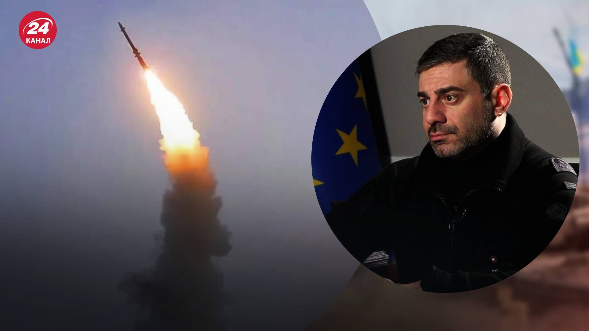 Лубинец отреагировал на ракетный удар по Полтаве - 24 Канал Лубинец отреагировал на ракетный удар по Полтаве - 24 Канал