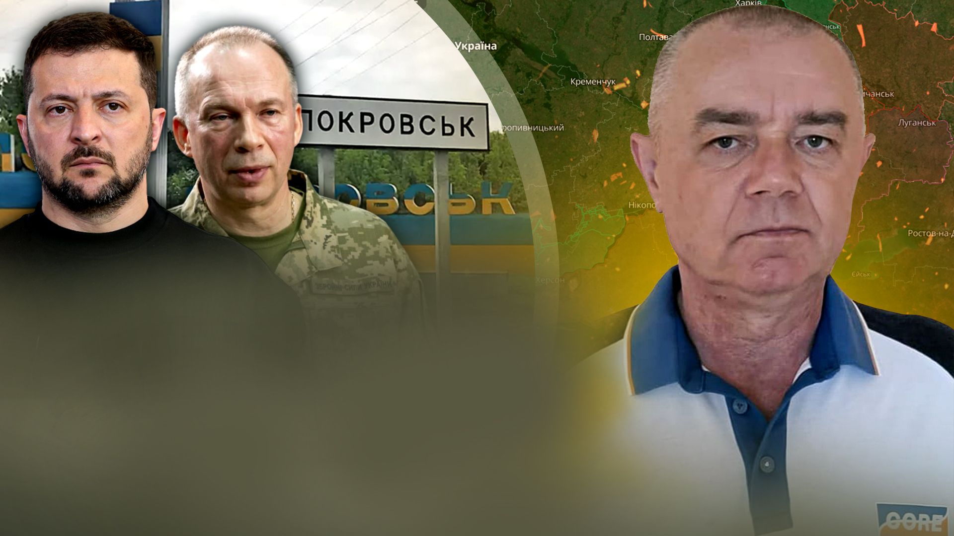 СОУ зупинили просування росіян біля Покровська - куди йтиме ворог - 24 Канал СОУ зупинили просування росіян біля Покровська - куди йтиме ворог - 24 Канал