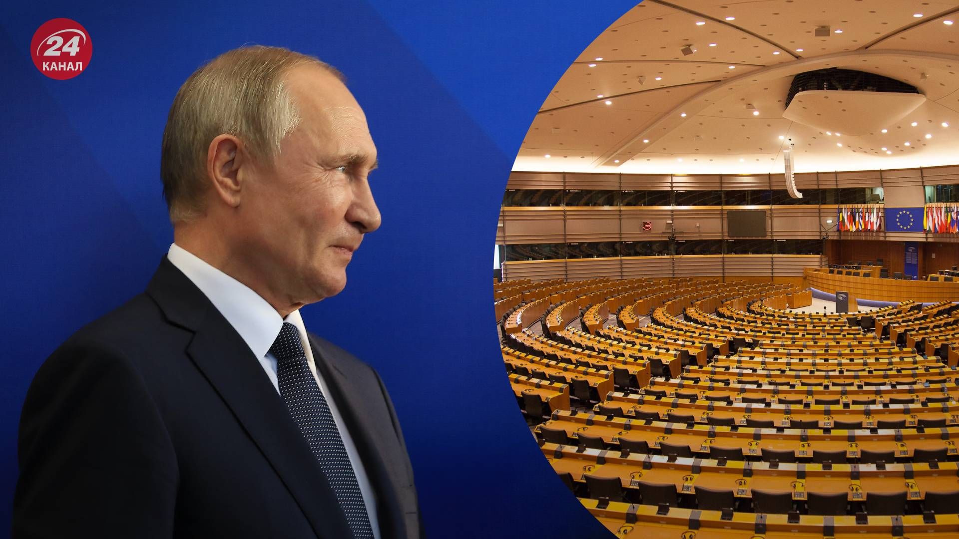 В Европарламенте заявили, что отказ Монголии от ареста Путина создаст прецедент - 24 Канал В Европарламенте заявили, что отказ Монголии от ареста Путина создаст прецедент - 24 Канал