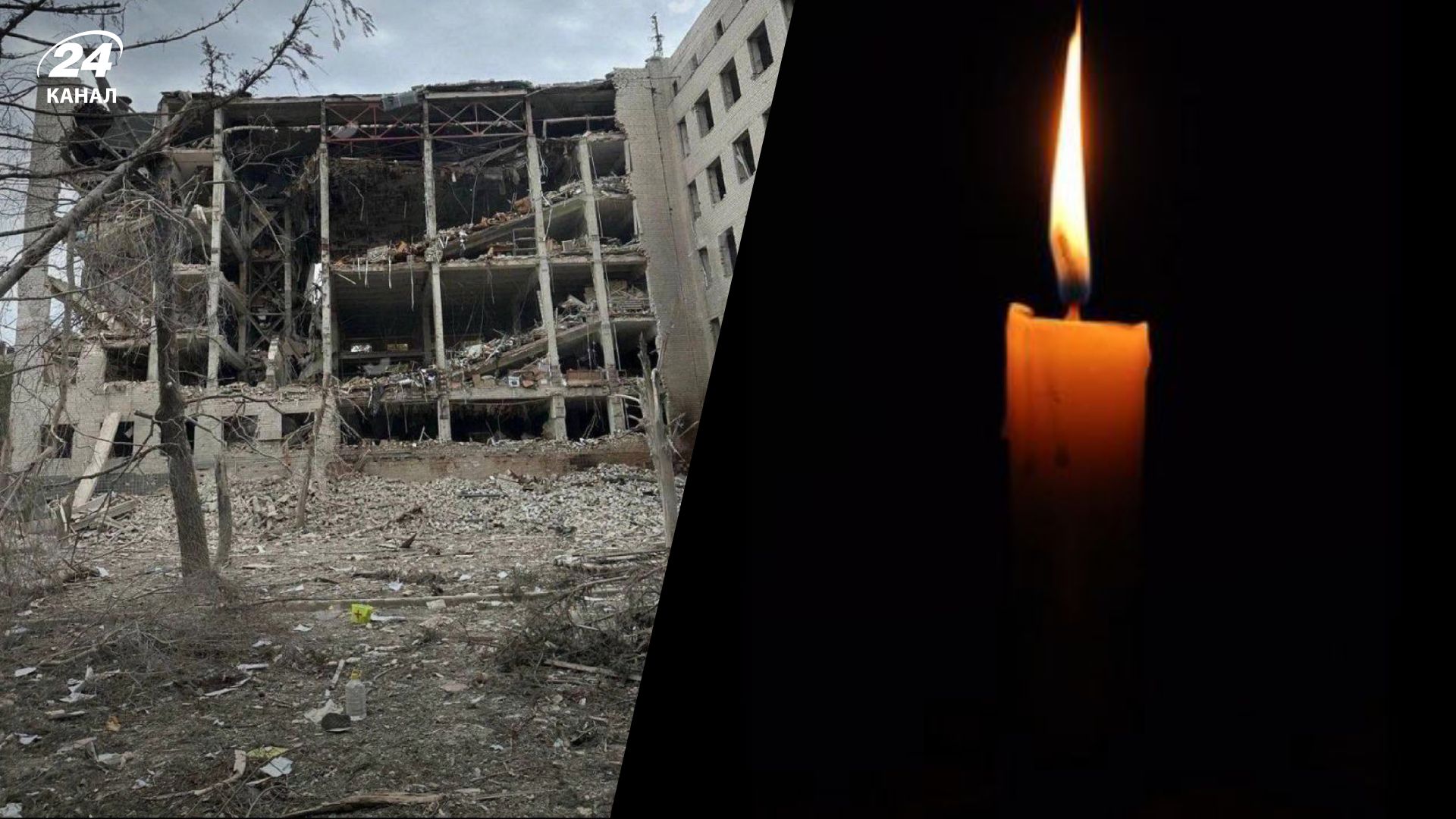 Атака на Институт связи в Полтаве Атака на Институт связи в Полтаве