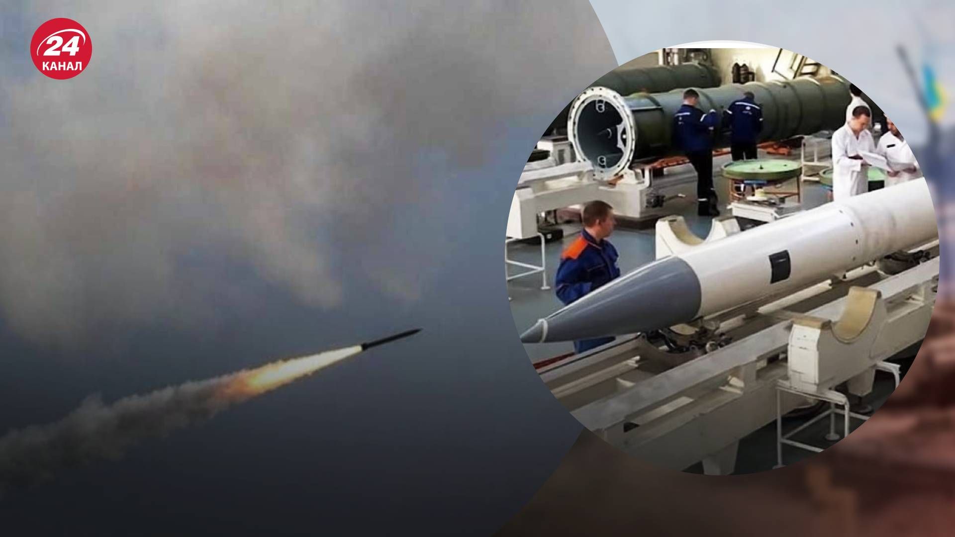 Україна збила російську 48Н6ДМ під час комбінованої атаки - 24 Канал Україна збила російську 48Н6ДМ під час комбінованої атаки - 24 Канал