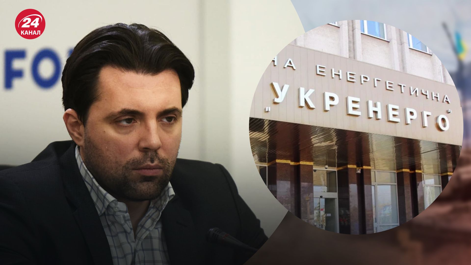 Володимир Кудрицький Володимир Кудрицький