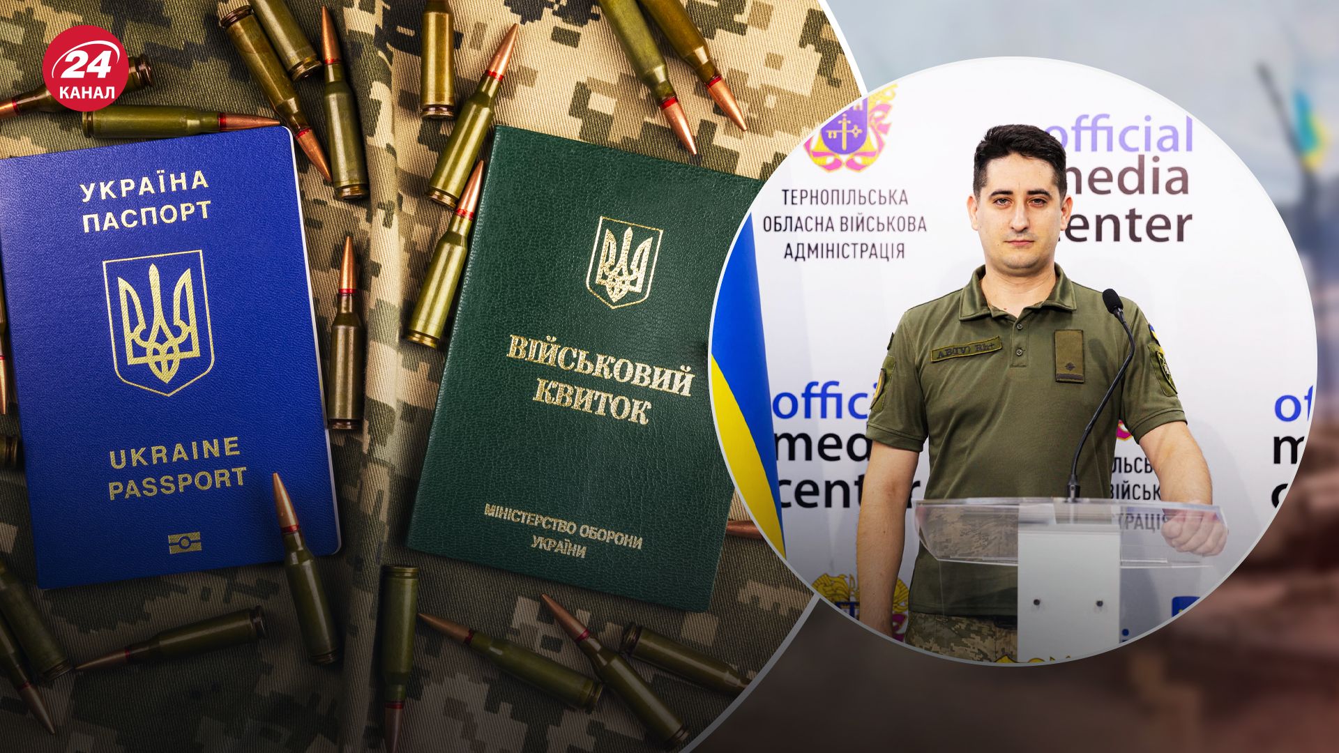 Кому могут предоставить отсрочку Кому могут предоставить отсрочку