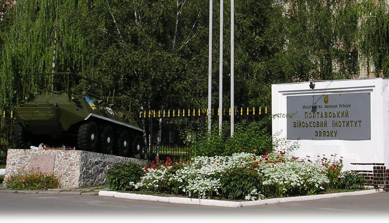 Що написали ЗМІ про російську атаку на Полтаву Що написали ЗМІ про російську атаку на Полтаву