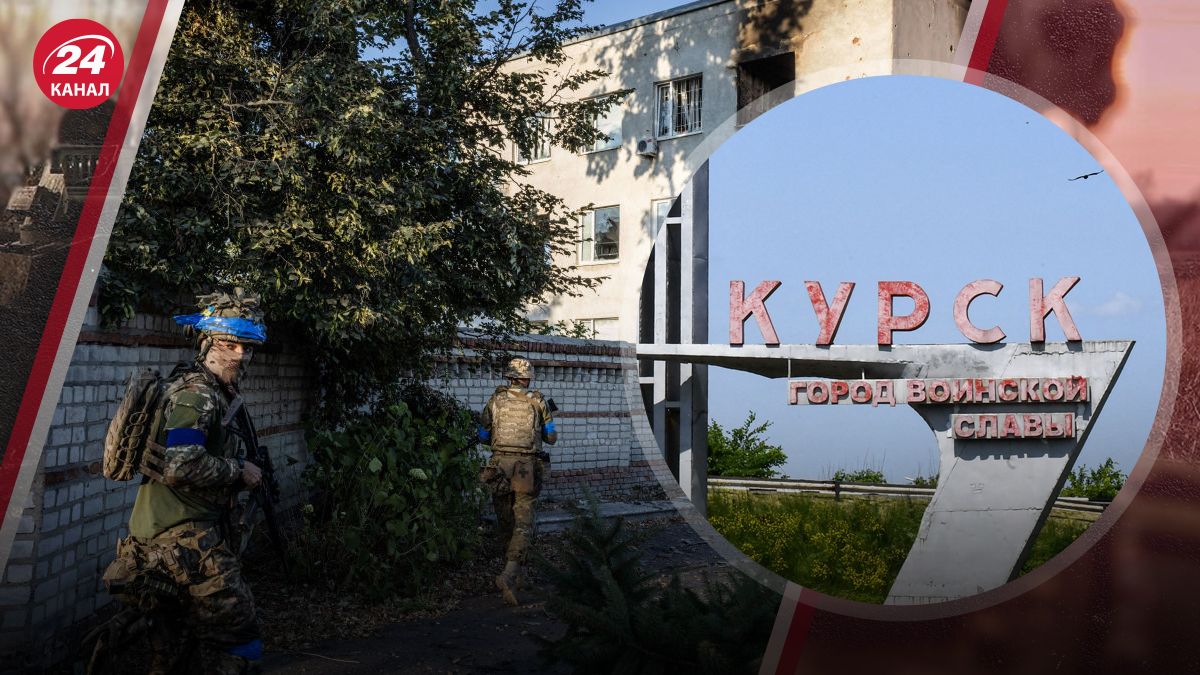 Грабский прокомментировал операцию ВСУ в Курской области Грабский прокомментировал операцию ВСУ в Курской области