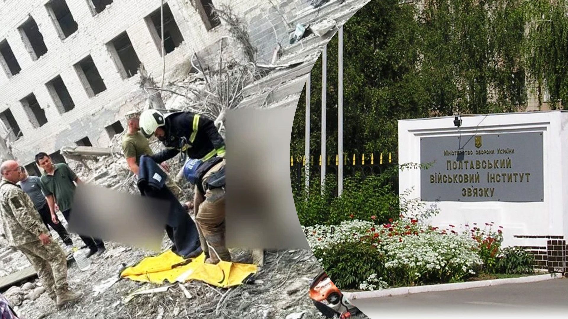 Οι χερσαίες δυνάμεις σχολίασαν την τραγωδία Οι χερσαίες δυνάμεις σχολίασαν την τραγωδία