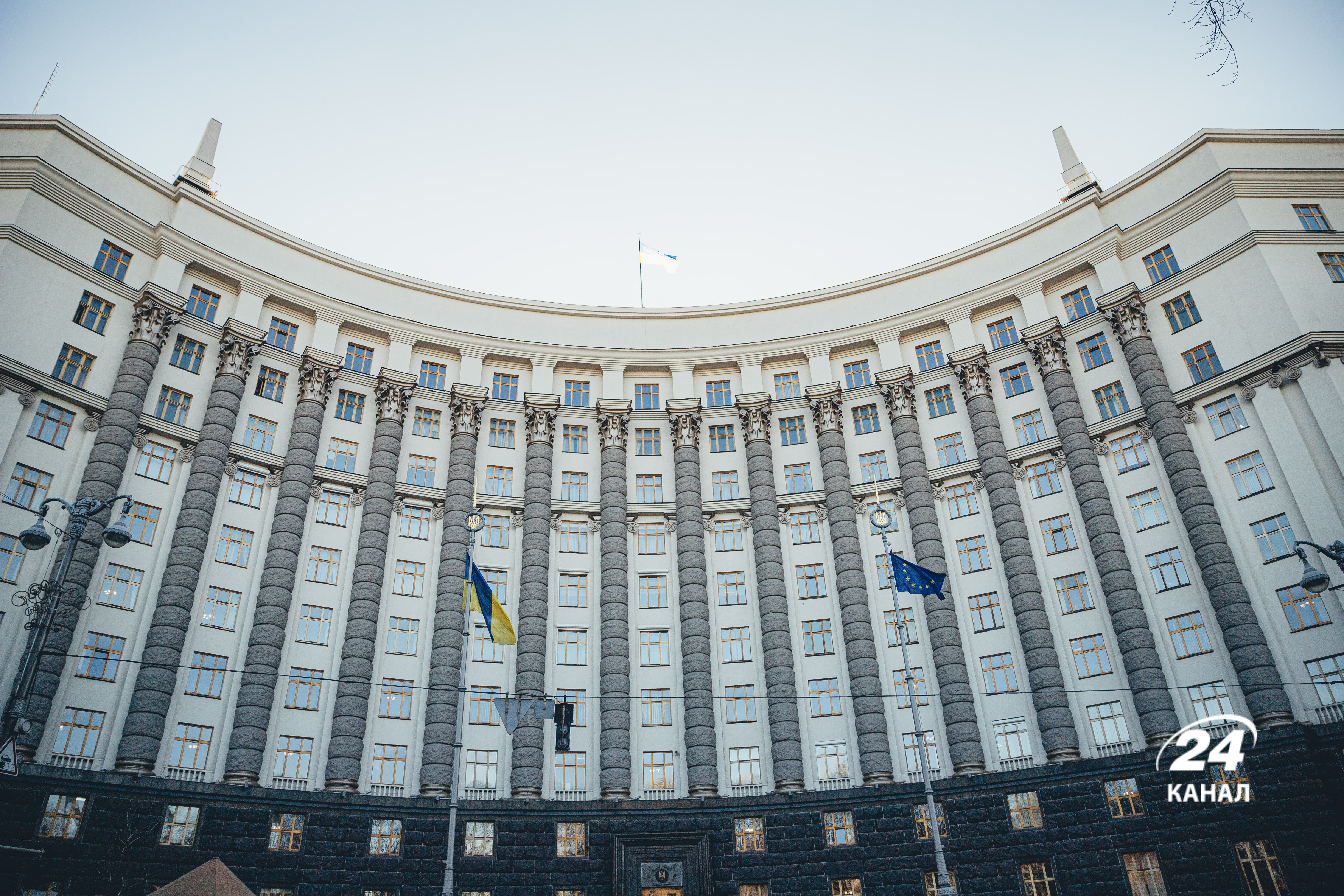 Перезагрузка правительства - Арахамия сказал, когда будут увольнять и назначать министров - 24 Канал Перезагрузка правительства - Арахамия сказал, когда будут увольнять и назначать министров - 24 Канал