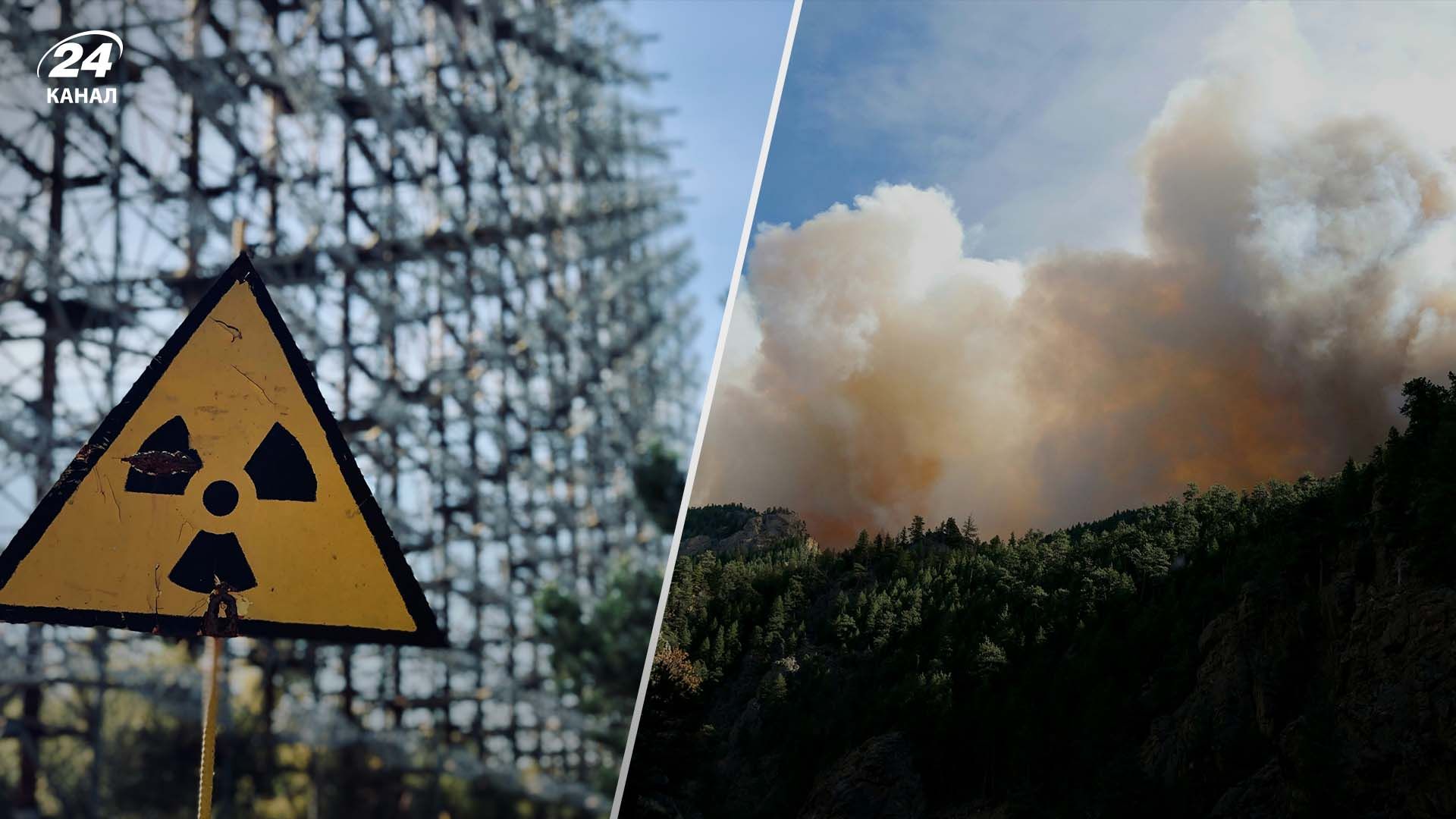 У Чорнобильській зоні триває пожежа на площі 20 гектарів У Чорнобильській зоні триває пожежа на площі 20 гектарів