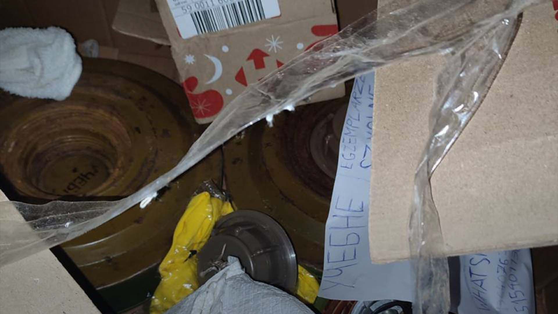 Во Львове в больницу отправили посылку с настоящими минами - 24 Канал Во Львове в больницу отправили посылку с настоящими минами - 24 Канал