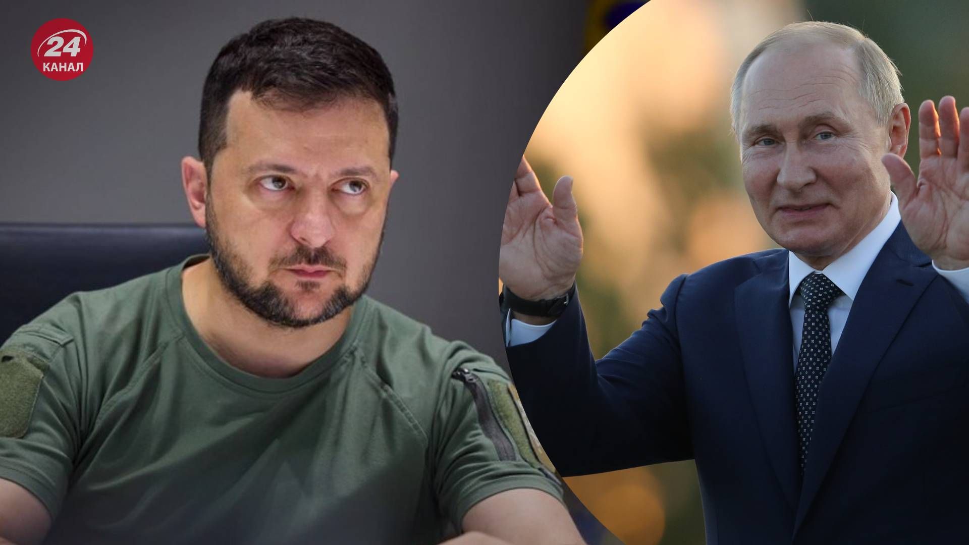 Зеленский планирует удерживать захваченную территорию в России, пока не заставит Путина к переговорам - 24 Канал Зеленский планирует удерживать захваченную территорию в России, пока не заставит Путина к переговорам - 24 Канал