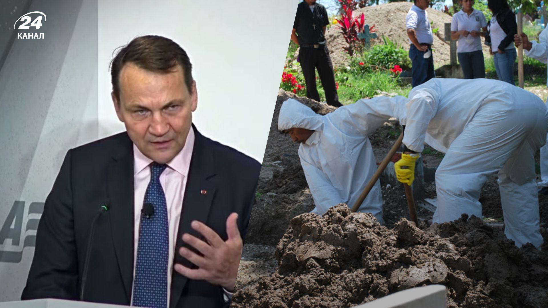 Ексгумація поляків на Волині Ексгумація поляків на Волині