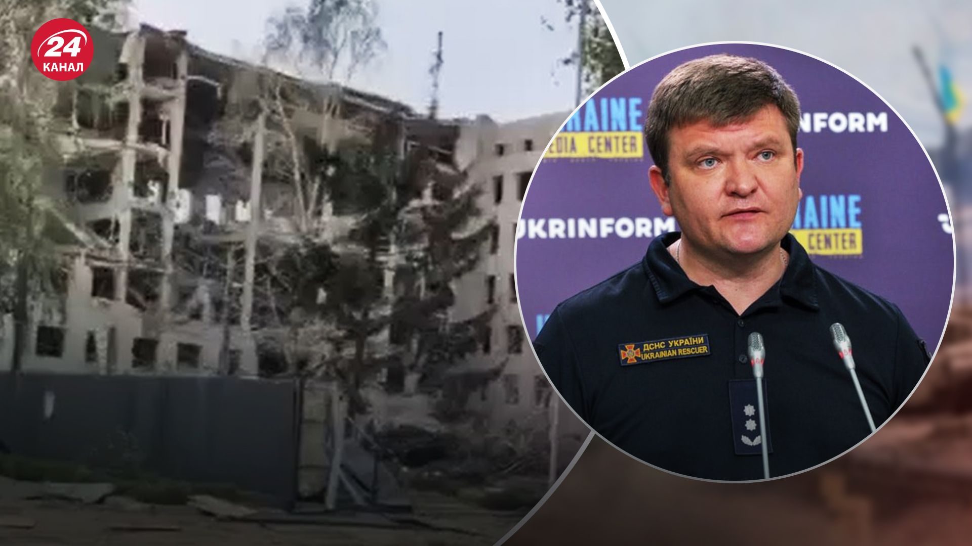 Как продолжается спасательная операция в Полтаве после удара 3 сентября Как продолжается спасательная операция в Полтаве после удара 3 сентября