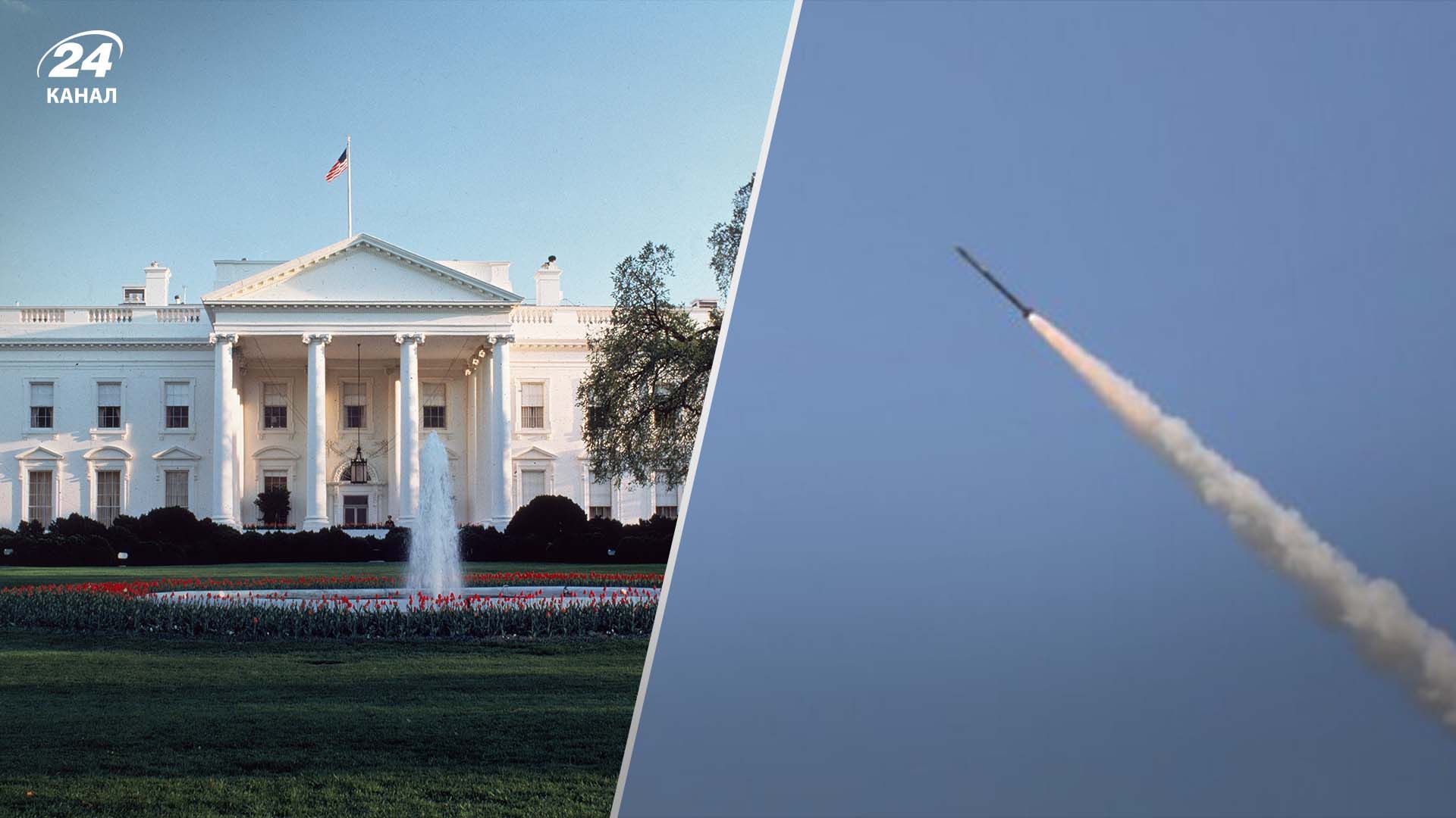 В Белом доме отреагировали на обстрел Полтавы В Белом доме отреагировали на обстрел Полтавы