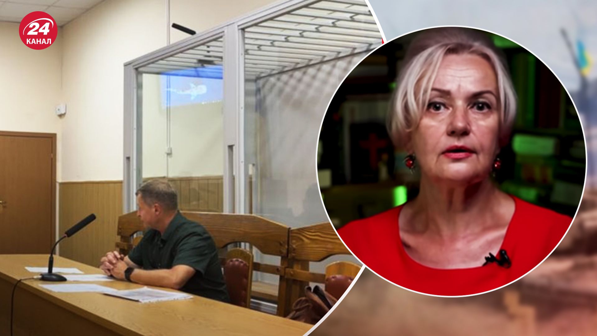 Убивство Фаріон - суд розглянув апеляційну скаргу адвоката - що вирішили - 24 Канал Убивство Фаріон - суд розглянув апеляційну скаргу адвоката - що вирішили - 24 Канал