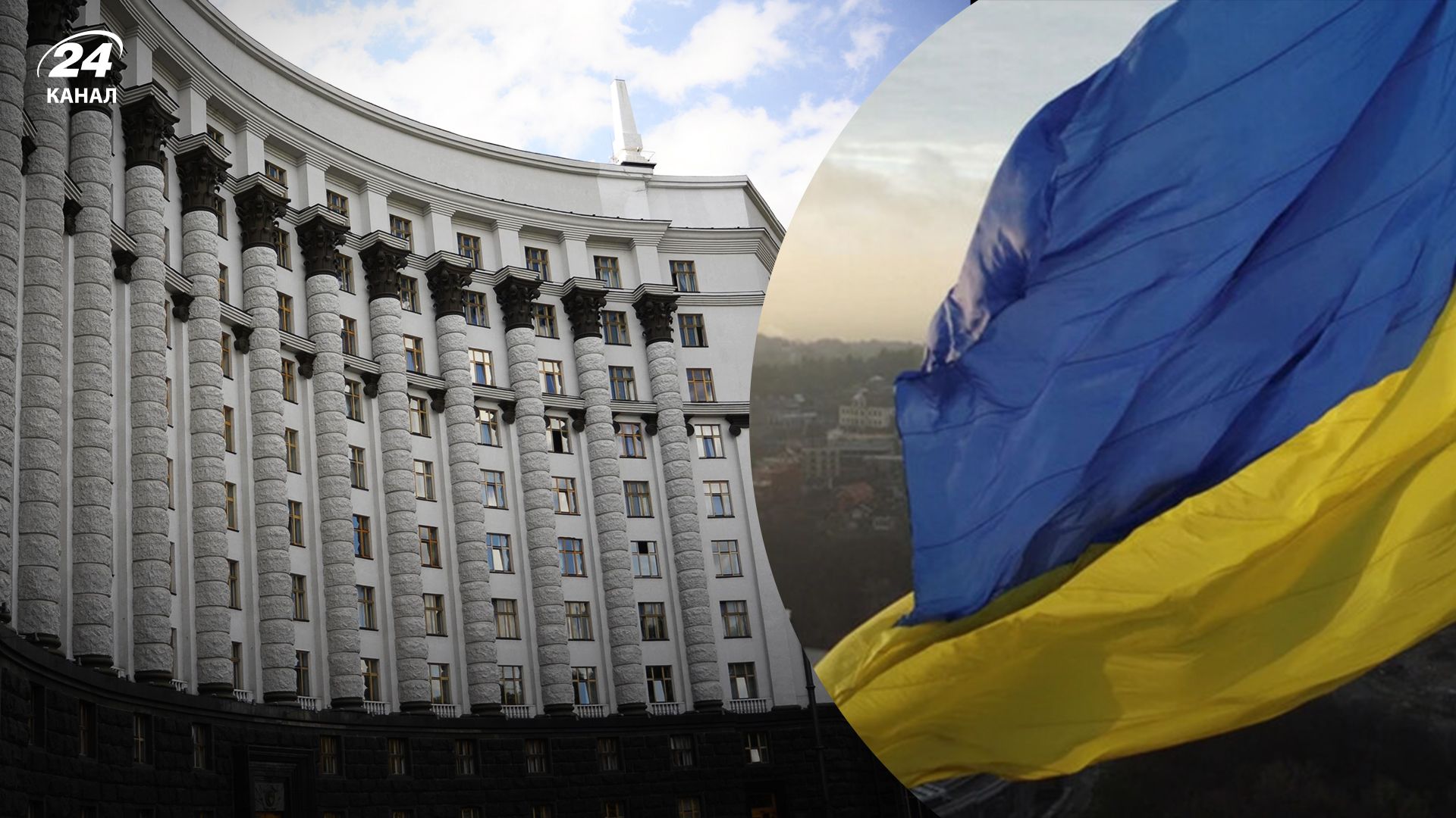 Что известно о перезагрузке в Кабмине Что известно о перезагрузке в Кабмине