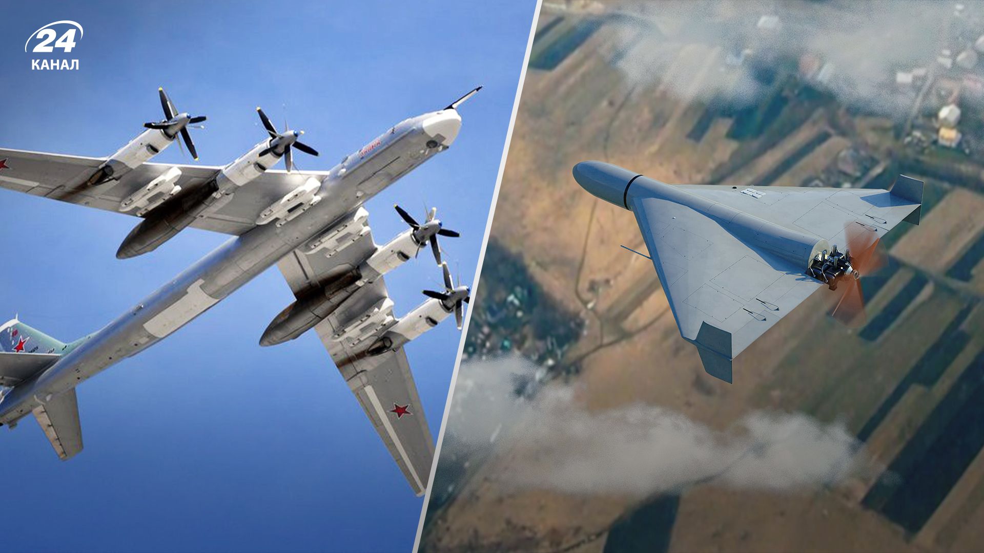 В небо взлетели Ту-95МС В небо взлетели Ту-95МС