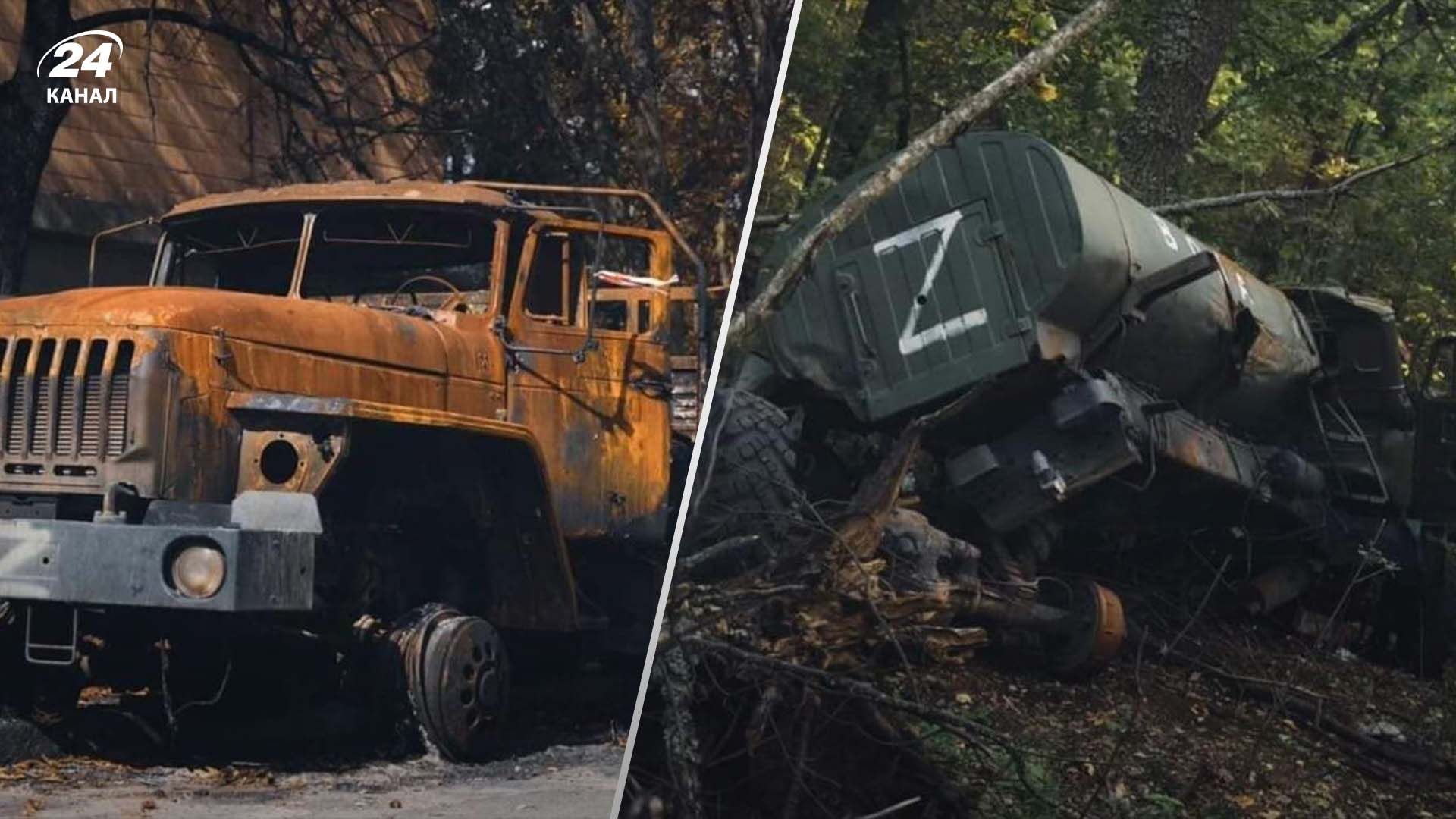 Втрати ворога Втрати ворога