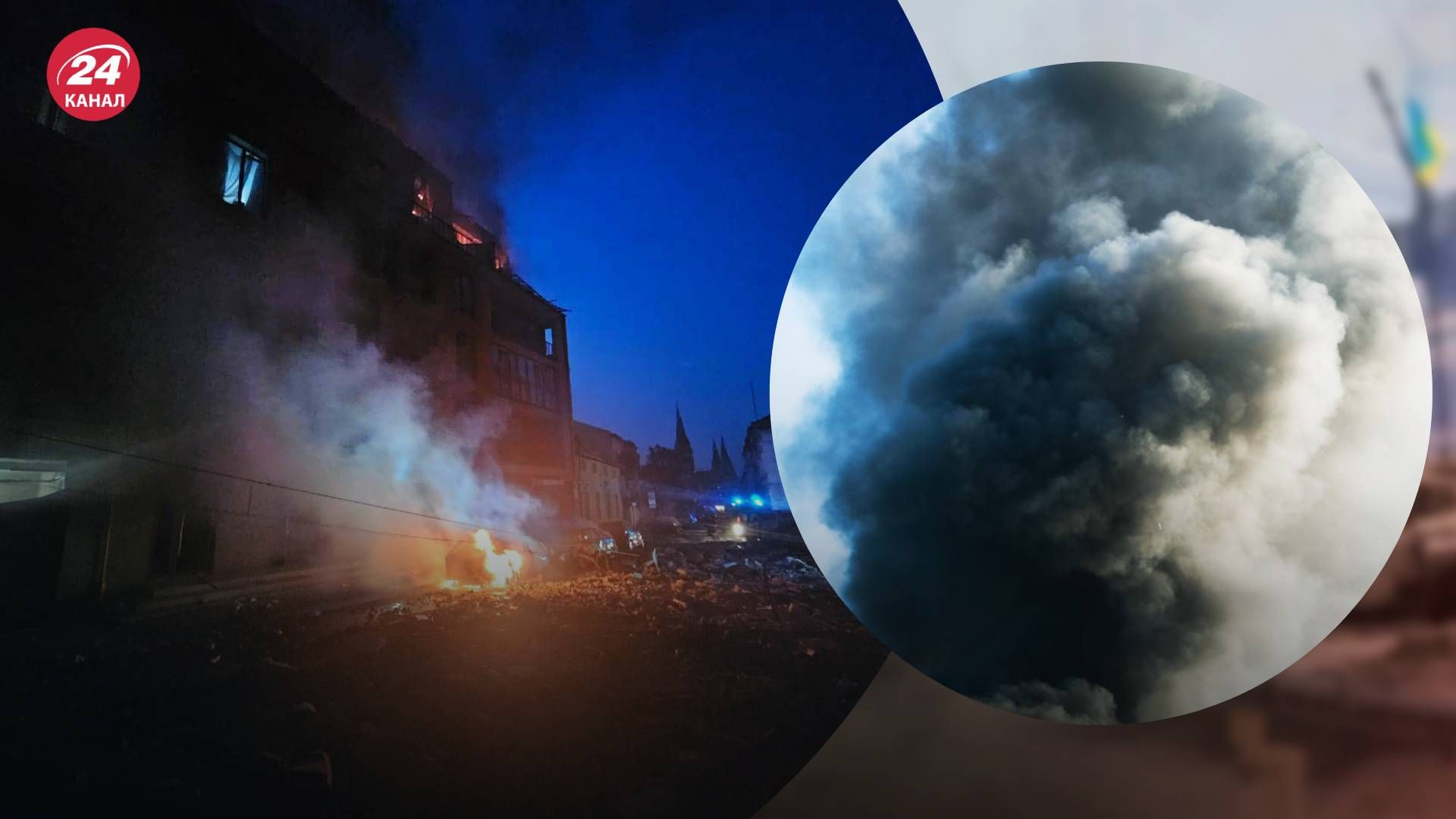 Во Львове в результате атаки повреждена гражданская инфраструктура - 24 Канал Во Львове в результате атаки повреждена гражданская инфраструктура - 24 Канал